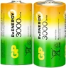 Аккумулятор GP 300CHC C NiMH 2000mAh (2шт)