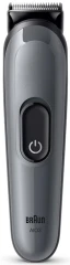Триммер Braun AIO3500 серый (насадок в компл:3шт)