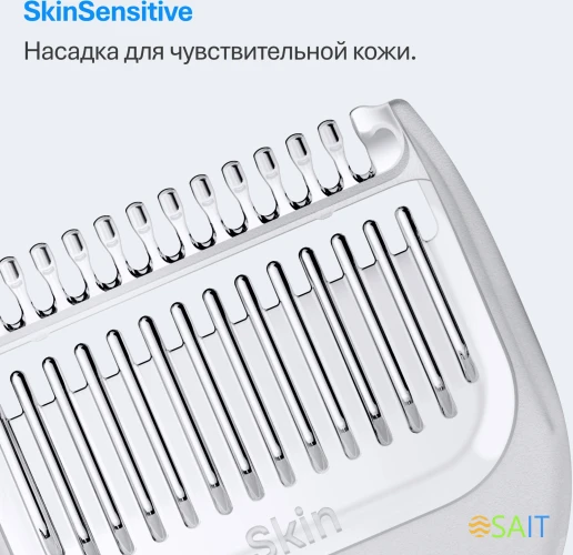 Триммер Braun AIO3500 серый (насадок в компл:3шт)