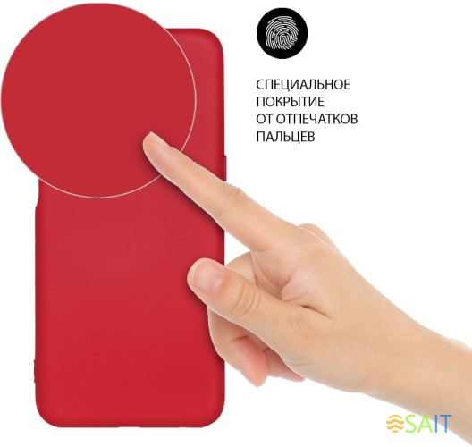 Чехол (клип-кейс) DF для Xiaomi 12 Pro xiOriginal-30 красный (XIORIGINAL-30 (RED))