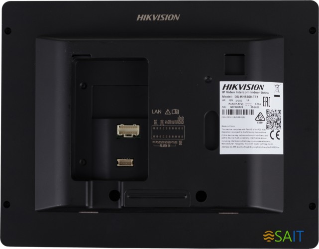 Видеодомофон Hikvision DS-KH8350-TE1 серебристый