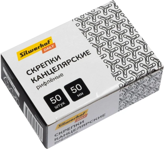 Скрепки Silwerhof DAILY металл оцинкованные рифленый 50мм (упак.:50шт) картонная коробка