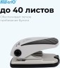 Дырокол Kw-Trio BIAS 097Q0 макс.:40лист. металл/пластик черный/серый отв.:2 с линейкой