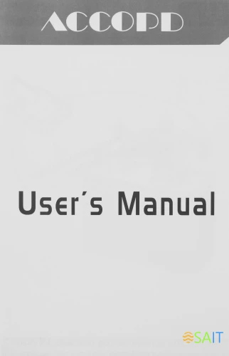 Устройство охлаждения(кулер) Accord ACC-4P12 Soc-AM5/AM4/1200/1700/1851 серебристый/черный 4-pin 31dB Al+Cu 180W 565gr brown box
