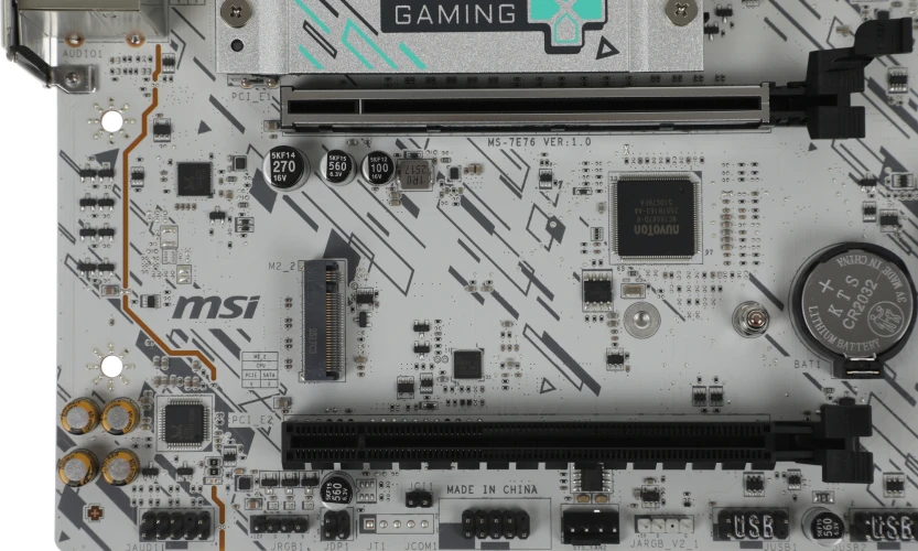 Материнская плата MSI B840M GAMING WIFI6E Socket AM5 AMD B840 2xDDR5 mATX AC`97 8ch(7.1) 2.5Gg RAID+HDMI+DP