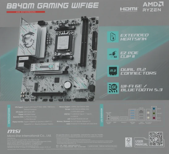 Материнская плата MSI B840M GAMING WIFI6E Socket AM5 AMD B840 2xDDR5 mATX AC`97 8ch(7.1) 2.5Gg RAID+HDMI+DP