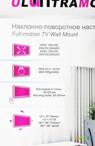 Кронштейн для телевизора Ultramounts UM899 черный 23"-43" макс.20кг настенный поворотно-выдвижной и наклонный