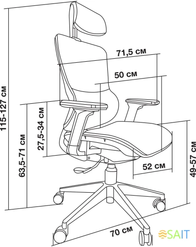 Кресло Cactus CS-CHR-MC02GY серый сетка с подголов. крестов. пластик белый