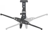 Кронштейн для проектора Cactus CS-VM-PR04-BK черный макс.10кг потолочный поворот и наклон