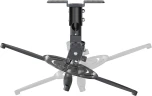 Кронштейн для проектора Cactus CS-VM-PR04-BK черный макс.10кг потолочный поворот и наклон