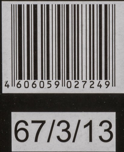 Радиатор масляный Ресанта ОМПТ-7НЧ 1500Вт черный