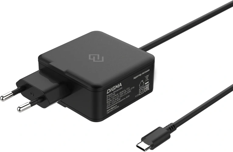 Блок питания Digma DM-U65-GAN автоматический 65W 5V-20V 3.25A от бытовой электросети