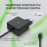 Блок питания Digma DM-U65-GAN автоматический 65W 5V-20V 3.25A от бытовой электросети