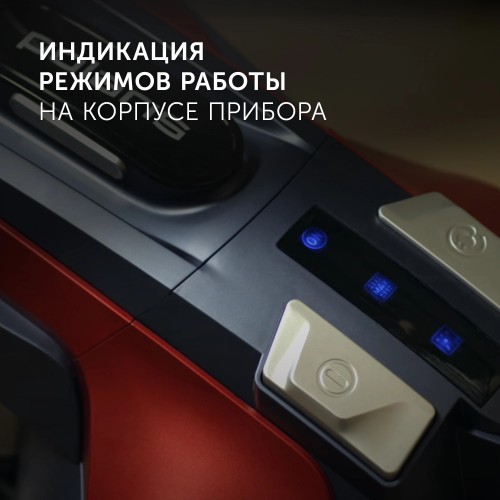 Пылесос Polaris PVC 2003RI 2000Вт красный/серый