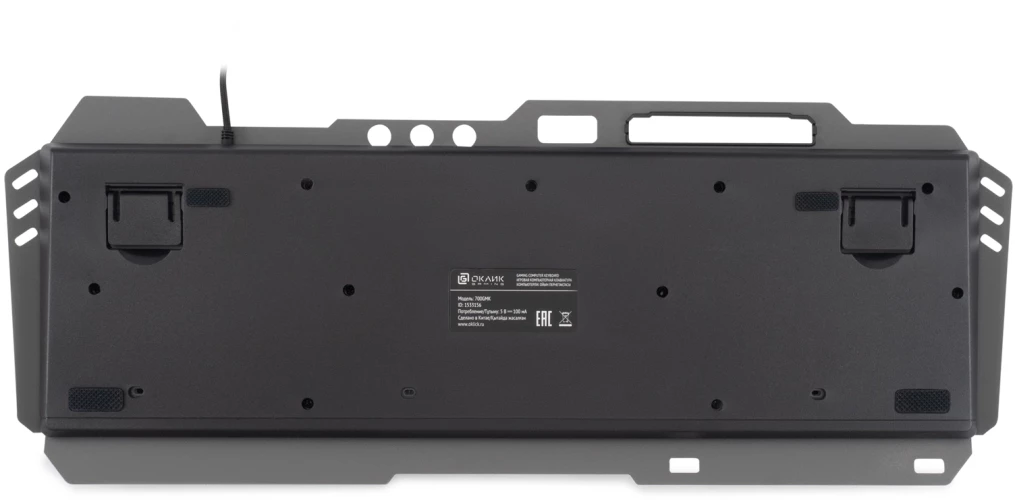 Клавиатура + мышь Оклик 700GMK клав:черный мышь:черный USB Multimedia LED (1533156)
