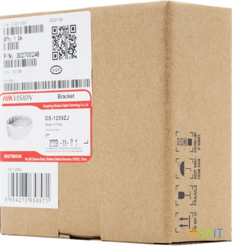 Кронштейн Hikvision DS-1259ZJ