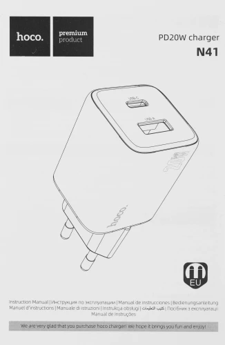 Сетевое зар./устр. Hoco N41 Almighty Black 20W 3A+2.22A+2A+1.67A+1.5A (PD+QC+AFC) USB/USB Type-C универсальное черный