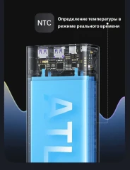 Мобильный аккумулятор Romoss PEA40 Pro 40000mAh QC3.0/PD3.0 65W 3A 2xUSB-A/USB-C черный