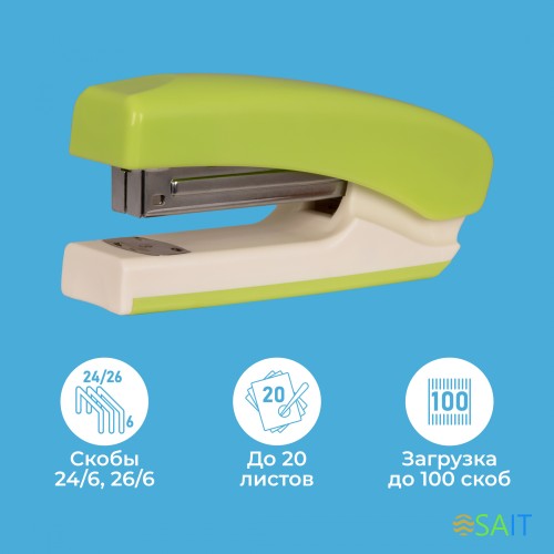 Степлер Kw-Trio 055G9GREEN 24/6 26/6 (20листов) снижение усилия зеленый 100скоб металл коробка