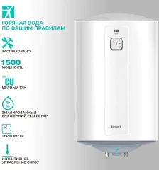 Водонагреватель Timberk SWH RE9 80 V 1.5кВт 80л электрический настенный/белый