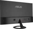 Монитор Asus 27" VZ279HG черный IPS LED 16:9 HDMI матовая 250cd 178гр/178гр 1920x1080 120Hz VGA FHD 3.18кг