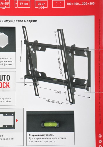 Кронштейн для телевизора Holder T3626-B черный 22"-47" макс.25кг настенный наклон