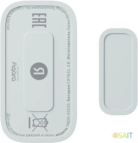 Датчик откр.двери/окна Yandex YNDX-00520 белый