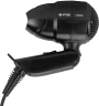 Фен Vitek VT-8210 1200Вт черный