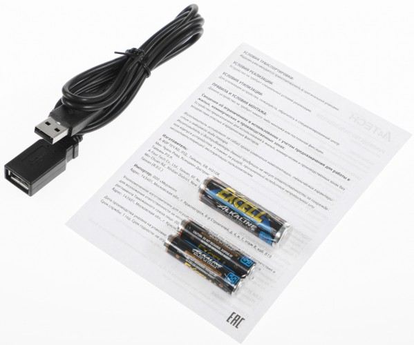 Клавиатура + мышь A4Tech 3000NS клав:черный мышь:черный USB беспроводная Multimedia