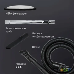 Пылесос Polaris PVC 2211 графит
