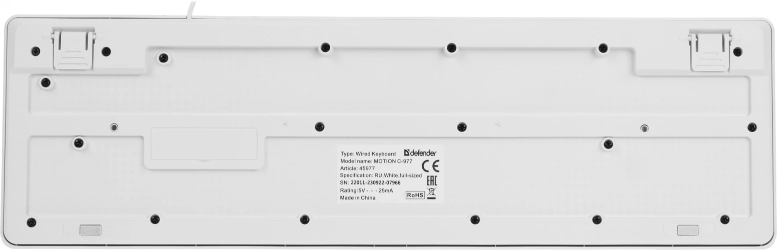 Клавиатура + мышь Defender Motion C-977 клав:белый мышь:белый/розовый USB Multimedia (45977)