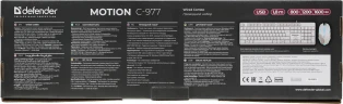 Клавиатура + мышь Defender Motion C-977 клав:белый мышь:белый/розовый USB Multimedia (45977)