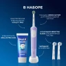 Зубная щетка электрическая Oral-B Vitality Pro 80834806 сиреневый