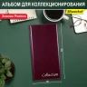 Папка с 20 прозр.вклад. Silwerhof Create ПВХ 0.25мм бордовый
