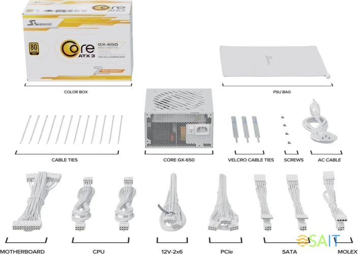 Блок питания Seasonic ATX 650W Core GX-650 WHITE 80+ gold 24pin APFC 120mm fan 8xSATA Cab Manag RTL