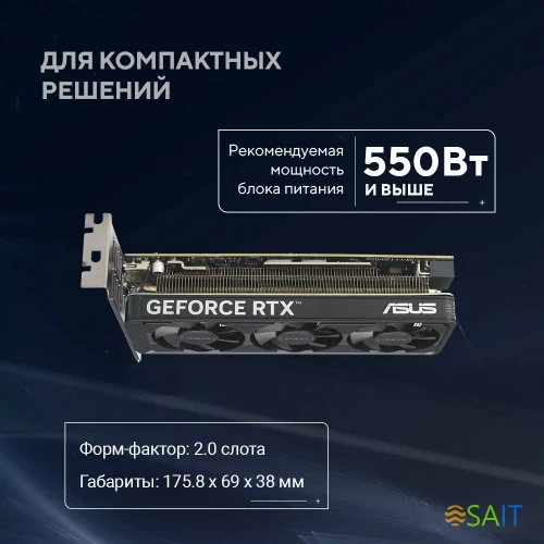 Видеокарта Asus PCI-E 4.0 RTX5060-O8G-LP-BRK NVIDIA GeForce RTX 5060 8Gb 128bit GDDR7 2550/28000 HDMIx1 DPx3 HDCP Ret
