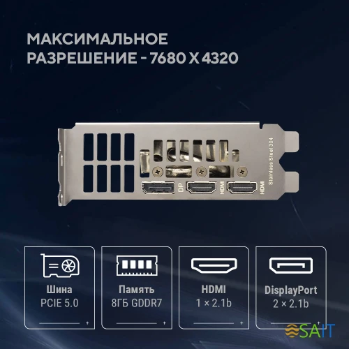 Видеокарта Asus PCI-E 4.0 RTX5060-O8G-LP-BRK NVIDIA GeForce RTX 5060 8Gb 128bit GDDR7 2550/28000 HDMIx1 DPx3 HDCP Ret