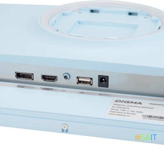 Монитор Digma 23.8" Overdrive 24P410F голубой IPS LED 2ms 16:9 HDMI матовая 300cd 178гр/178гр 1920x1080 200Hz G-Sync FreeSync DP FHD USB 3.7кг