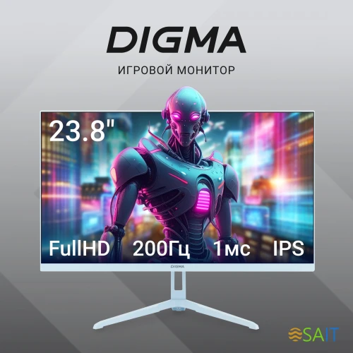 Монитор Digma 23.8" Overdrive 24P410F голубой IPS LED 2ms 16:9 HDMI матовая 300cd 178гр/178гр 1920x1080 200Hz G-Sync FreeSync DP FHD USB 3.7кг