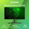 Монитор Digma 27" Progress 27P404F черный IPS LED 5ms 16:9 HDMI M/M матовая 300cd 178гр/178гр 1920x1080 100Hz VGA FHD 4.3кг