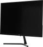 Монитор Digma 27" Progress 27P404F черный IPS LED 5ms 16:9 HDMI M/M матовая 300cd 178гр/178гр 1920x1080 100Hz VGA FHD 4.3кг