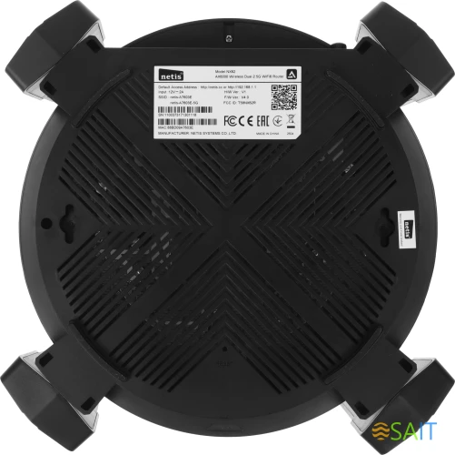 Роутер беспроводной Netis NX62 AX6000 10/100/1000/2500BASE-T черный