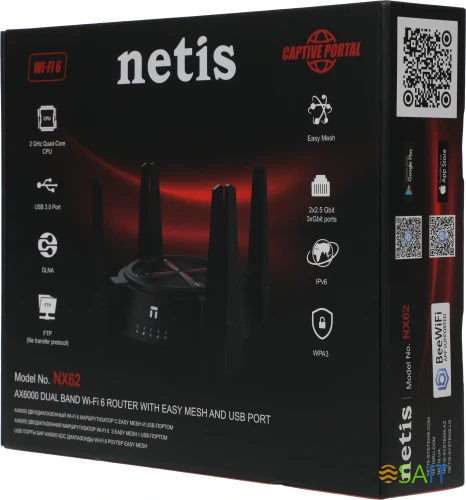 Роутер беспроводной Netis NX62 AX6000 10/100/1000/2500BASE-T черный
