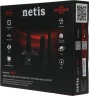 Роутер беспроводной Netis NX62 AX6000 10/100/1000/2500BASE-T черный