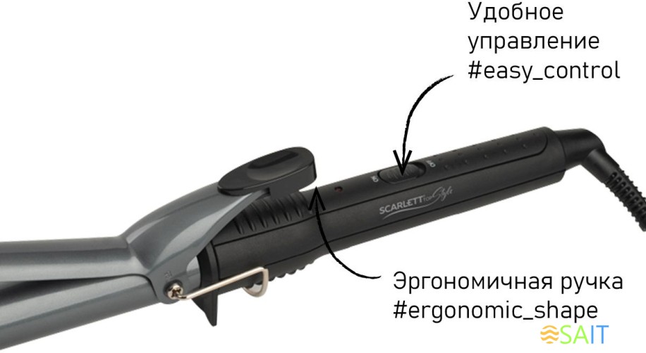 Щипцы Scarlett SC-HS60011 60Вт черный макс.темп.:190С покрытие:керамико-турмалиновое