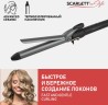 Щипцы Scarlett SC-HS60011 60Вт черный макс.темп.:190С покрытие:керамико-турмалиновое