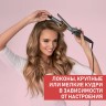Щипцы Scarlett SC-HS60011 60Вт черный макс.темп.:190С покрытие:керамико-турмалиновое