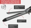 Щипцы Scarlett SC-HS60011 60Вт черный макс.темп.:190С покрытие:керамико-турмалиновое