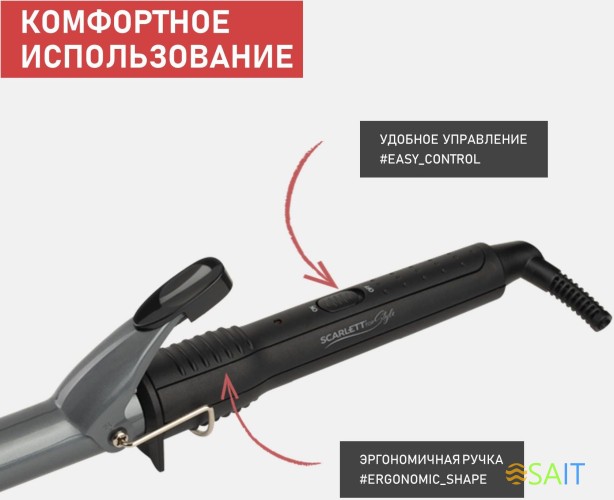 Щипцы Scarlett SC-HS60011 60Вт черный макс.темп.:190С покрытие:керамико-турмалиновое