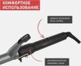 Щипцы Scarlett SC-HS60011 60Вт черный макс.темп.:190С покрытие:керамико-турмалиновое
